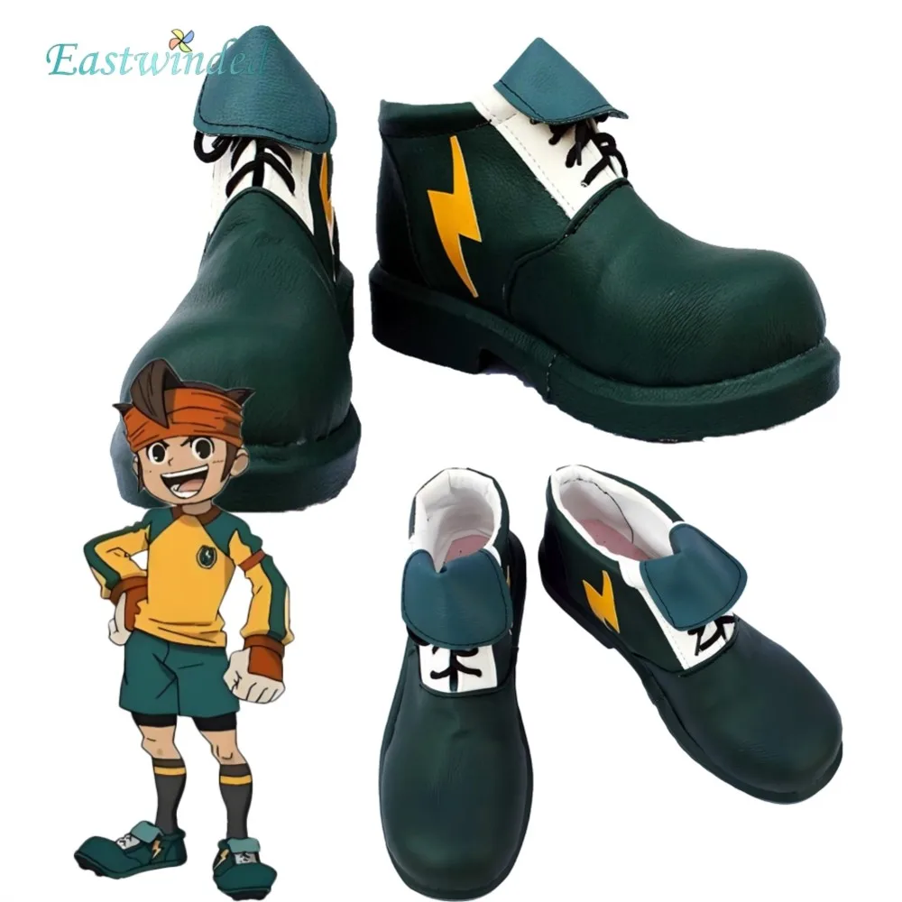 Anime Inazuma 11th Mamoru Endo Cosplay Shoes Green Sneakers Costume Accessories Roleplay Suits Props Halloween Carnival Party