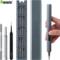 Mini Electric Screwdriver Set 72 in 1 Precision Electric Screwdriver 3 Gears Torque Repair Tool Set for Phone Camera Watch