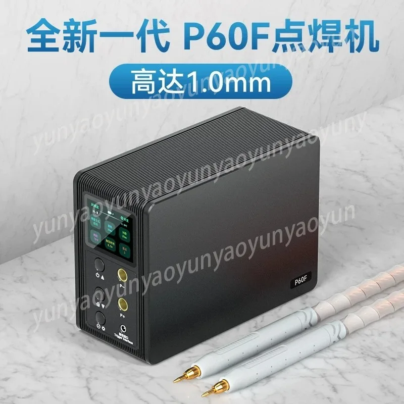 Mini Handheld Farad Capacitor Spot Welder Household 18650 Lithium Battery Nickel Plate Stainless Steel Welding Device