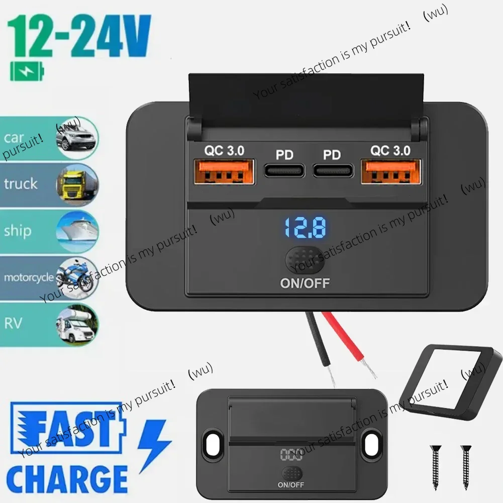 

Car charger plug adapter with switch, 2-4 port charging distributor, for output of bus, RV, ATV, truck, 12V, 24V, PD, QC3.0