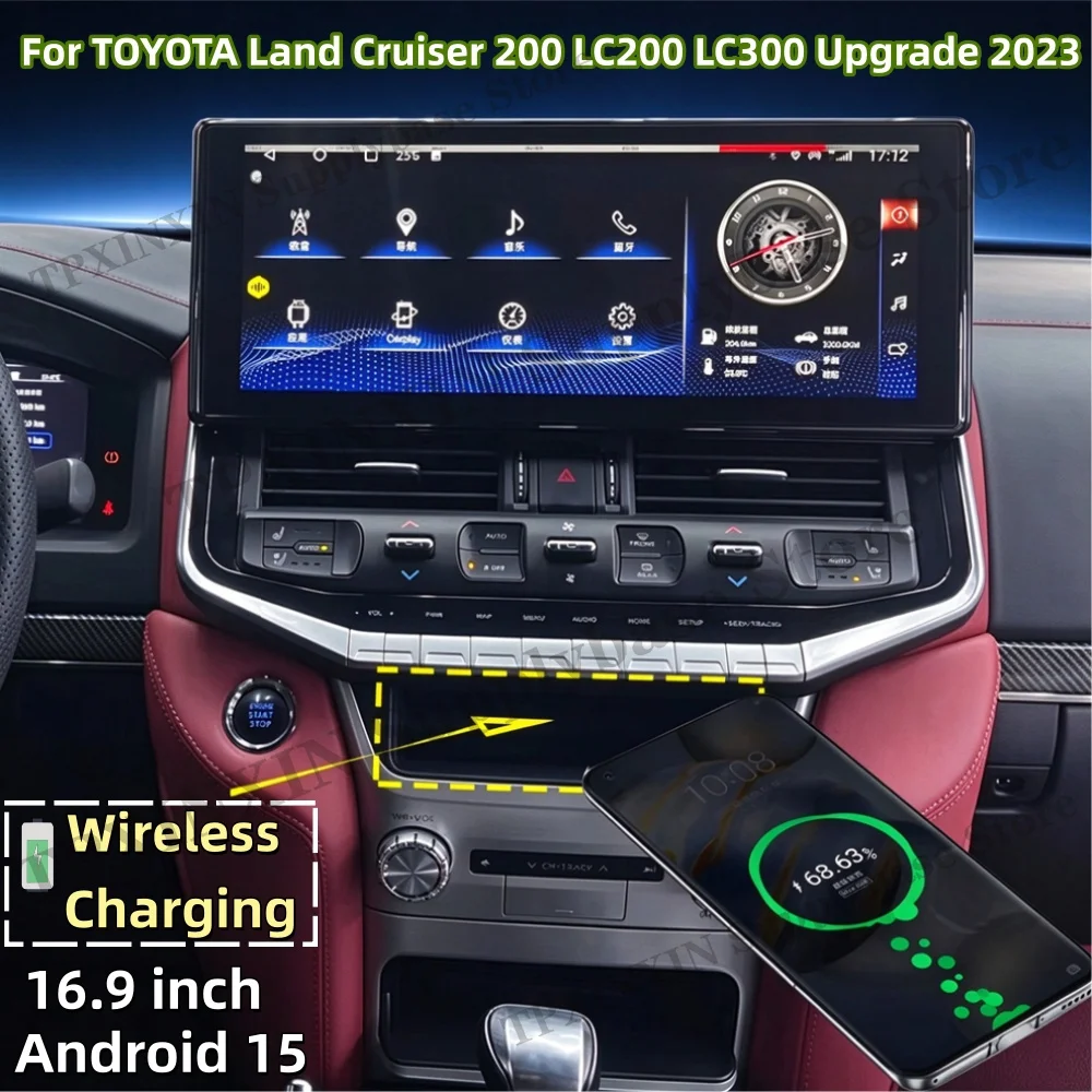 Carplay Android Auto For Toyota Land Cruiser 200 LC200 LC300 2008~2022 Upgrade 2023 Multimedia GPS Car Stereo Player Head Unit