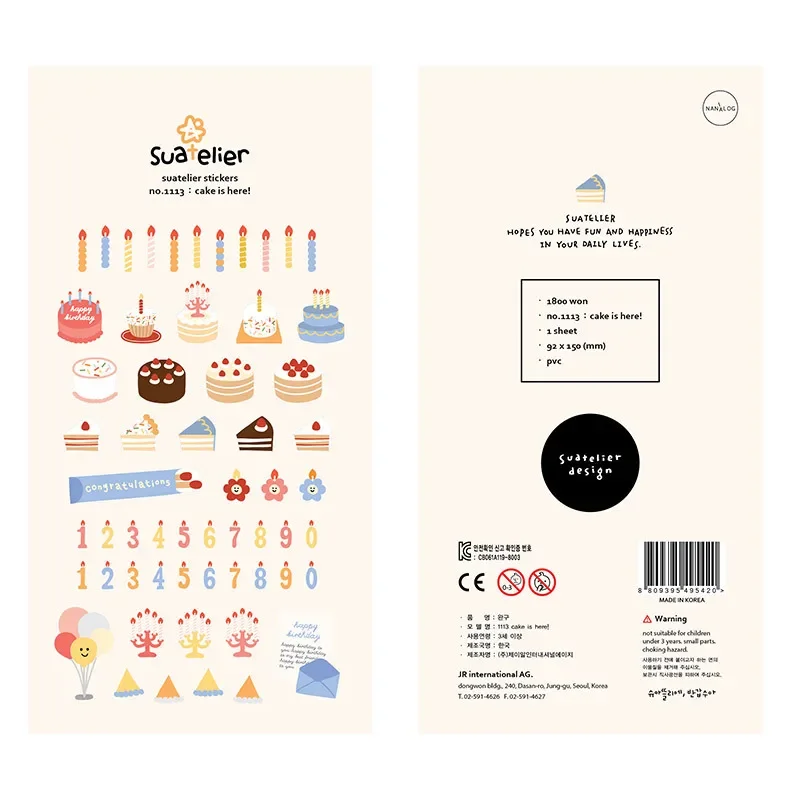 Korean Import Brand Suatelier Kawaii Birthday Cakes Candles Stickers Scrapbooking Diy Diary Stationery Sticker Cute