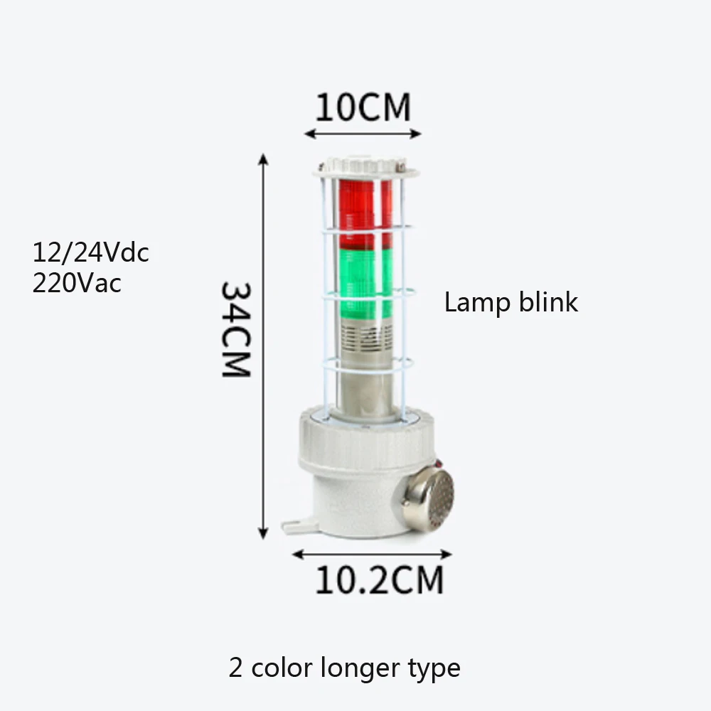 1 Stuks Bbj Explosieveilige Stroboscoop Sirene 12/24/220V Apparatuur Uitval Lamp En Geluid 2/3/4 Kleur Waarschuwingslicht