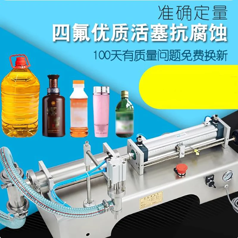 

Electrical Semi Automatic Liquid Filling Machine Bottle Water Filler Digital Pump with Conveyor for Olive Oil Juice