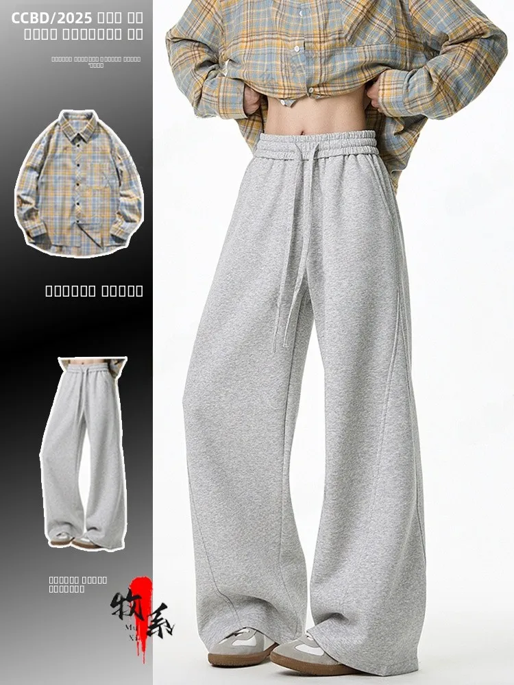 

Мужской спортивный костюм в американском ретро-стиле: весенние драпированные брюки-джоггеры прямого кроя для уличных танцев, с длинными рукавами