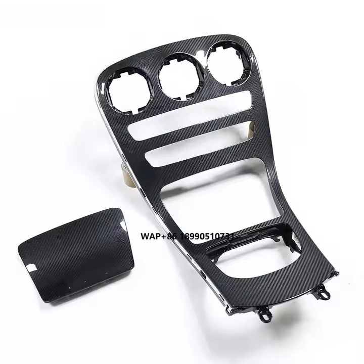 

High Quality Car Interior Suitable for C-Class W205 C63 Bright Carbon Fiber Center Console