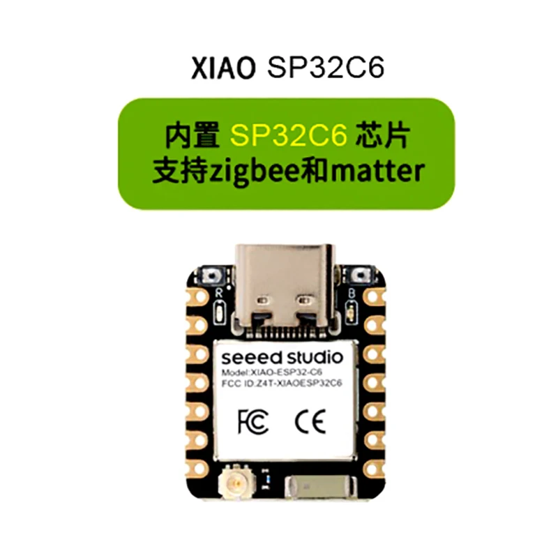 ESP32 Seeed Studio XIAO ESP32C6 WiFi 6+Bluetooth-compatible Ble 5 Support Zigbee Matter WIFI Wireless Development Board Module