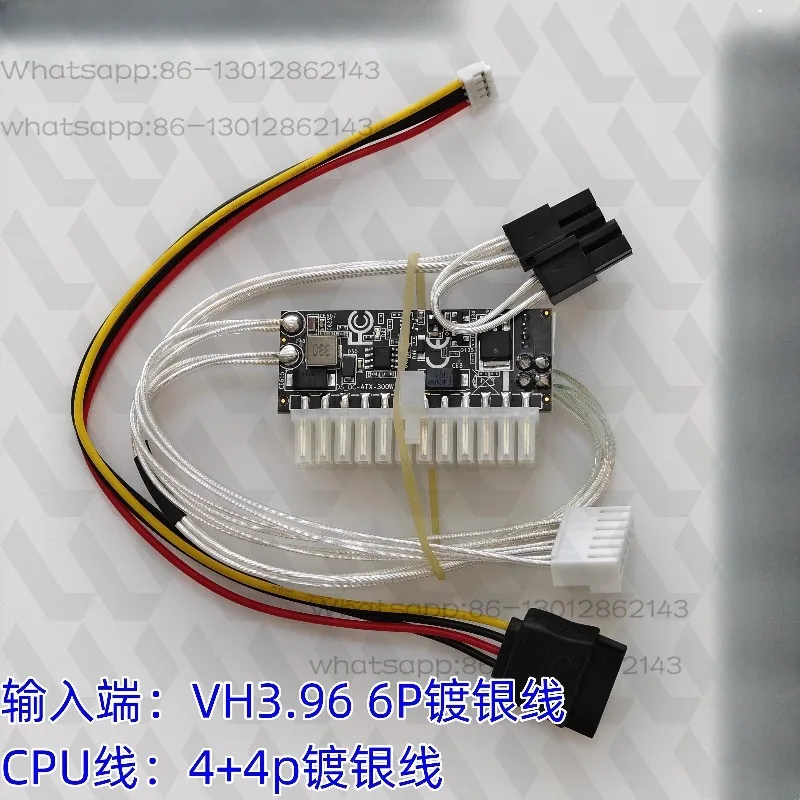 LOF225 Power Supply LOP300 Power Supply, 300dc-atx Module