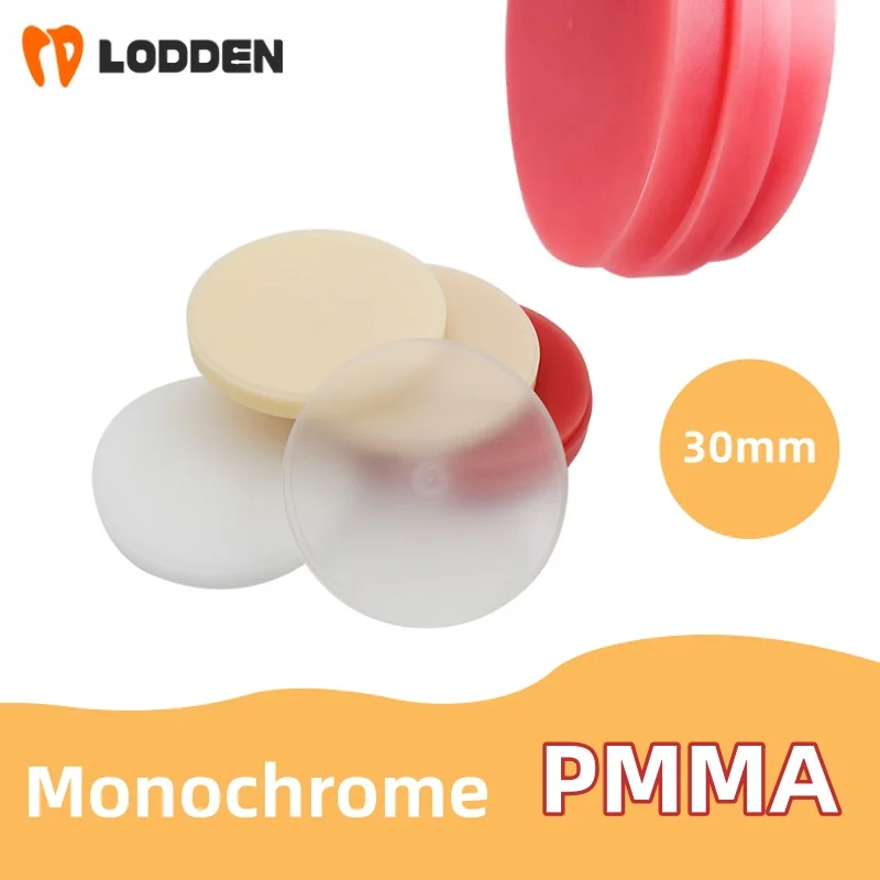 

1pcs Dental Lab Preshade Monochrome PMMA Block Open System (98mm)*30mm for dental lab CAD/CAM vita 16colors
