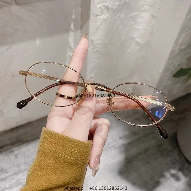 2026GOOD NEW Women's Model Oval Small Frame Glasses