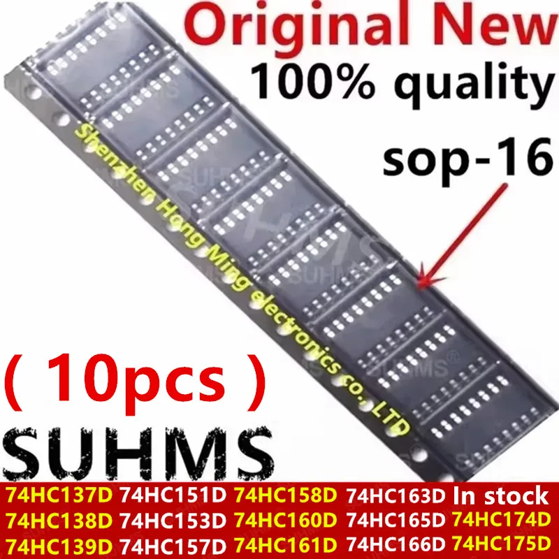 74HC137D 74HC138D 74HC139D 74HC151D 74HC153D 74HC157D 74HC158D 74HC160D 74HC161D 74HC163D 74HC165D 74HC166D 74HC174D 74HC175D