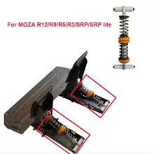 Simulado jogo de corrida modificação pedal embreagem acelerador freio hidráulico mola amortecedor mod kit para para para moza r12/r9/r5/r3