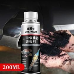 200ml Car Catalytic Converter Cleaner Engine Boost Up Carbon Removal Reduce Fuels Consumption Engine Accelerators For Diesel Car