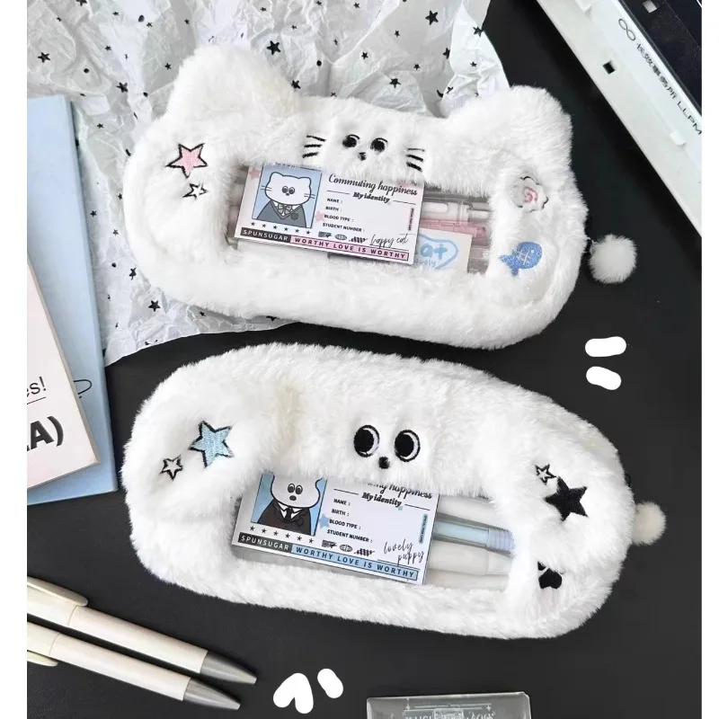 مقلمة Mini IKEA جديدة عالية الجودة من القطيفة للقطط والكلاب ذات سعة كبيرة، صندوق قرطاسية بسيط لطيف