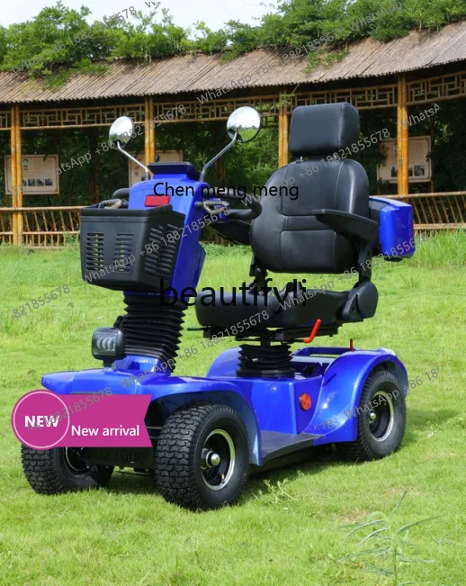 

x Electromagnetic brake electric four-wheel recreational scooter adult household, electric vehiclex