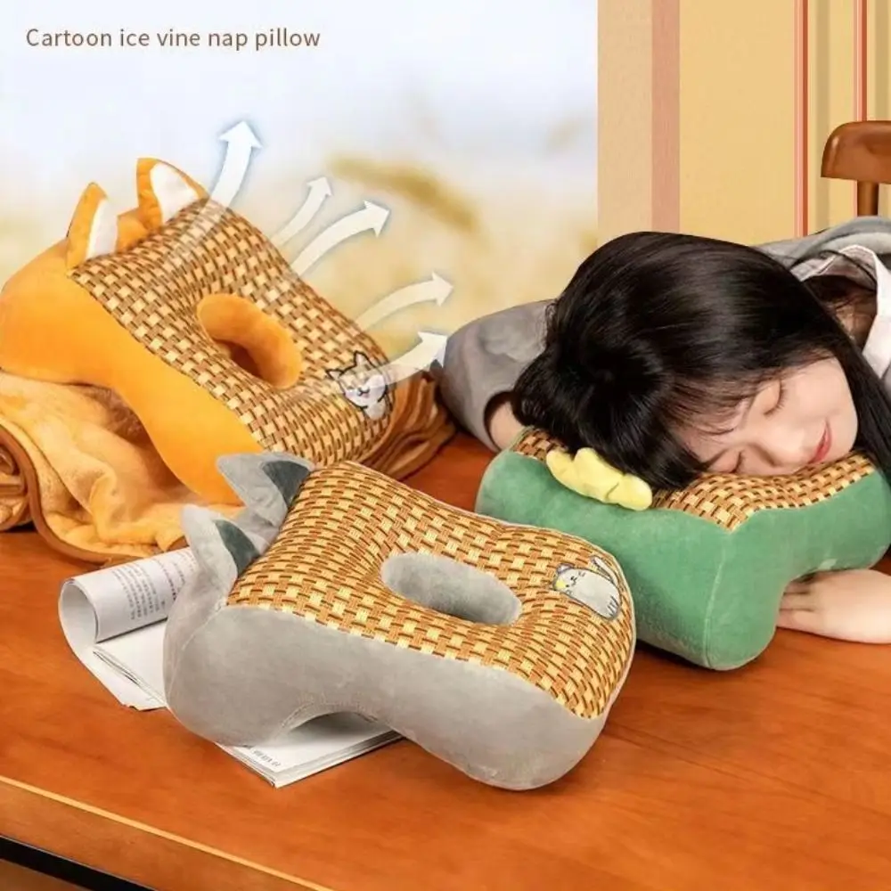 

Cool Mat Summer Nap Pillow Hollow Breathable Stuffed Office Plush Pillow Hand Hold Double-sided Cute Animal Neck Pillow