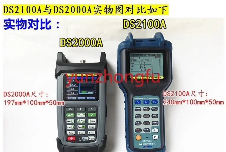 DVB-C Signaalsterkte Meting Ds2100a/B Digitale Tv-Veldmeter