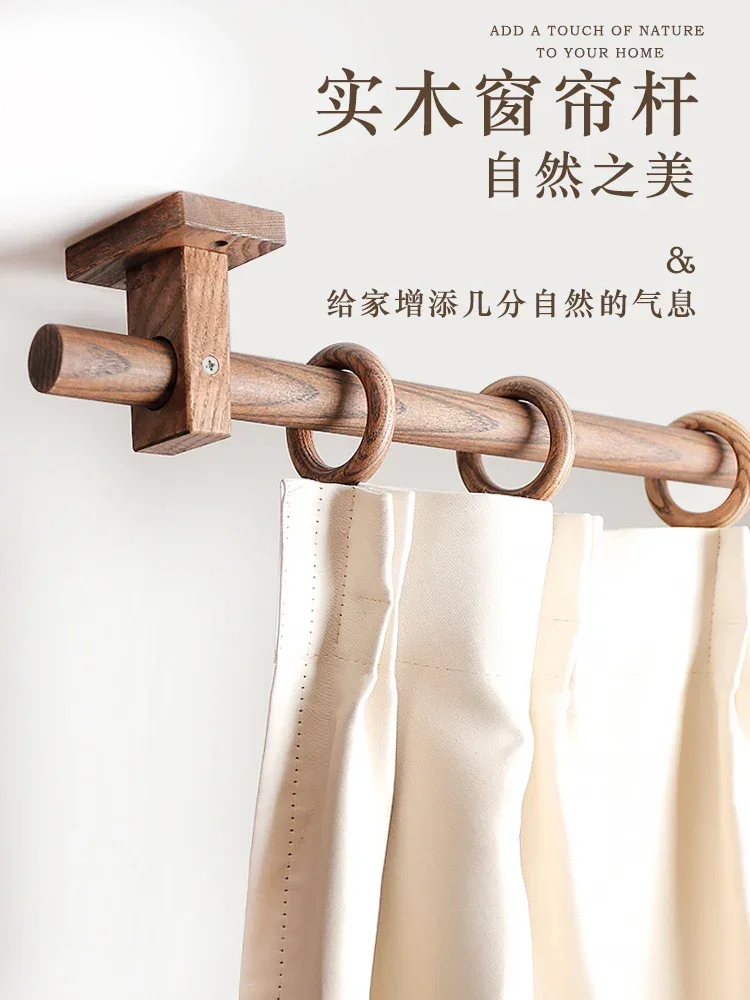 

Japanese style wooden curtain rod, Roman pole, single pole, track pole bracket, hook accessory, top mounted, side mounted, bedro