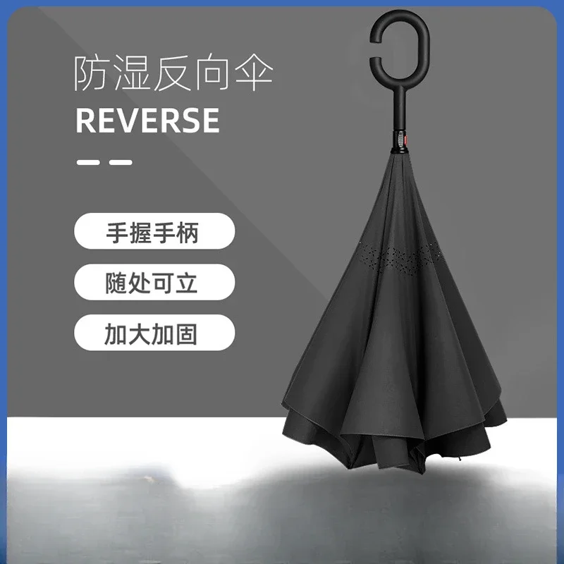 

Car Reverse Umbrella Long Handle Umbrella Double Layer Super Large Automatic Umbrella Windproof Double Person Large Creative