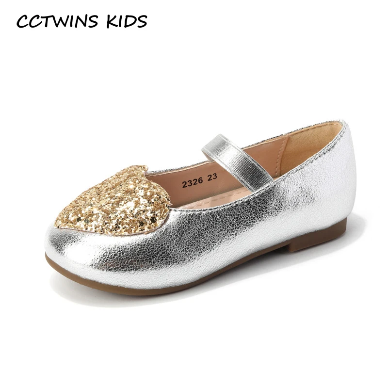 Girls Shoes 2023 Autumn Kids Fashion Brand Mary Jane Dress Dance Princess Flats Baby Loafers Children Glitter Heart Soft Sole