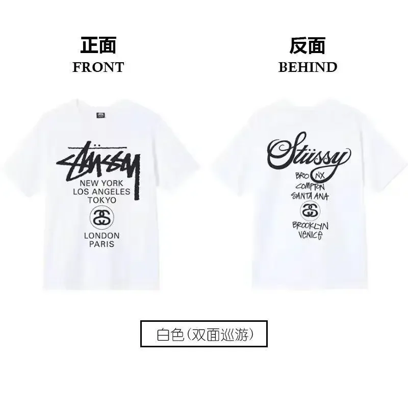 2024 New Fashionable High Quality Men\'s and Women\'s T-shirt Printed with Stusey Cotton Casual Shopping Short Sleeve Top