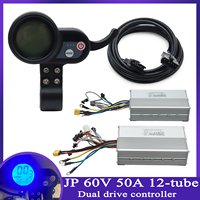 JP 60V 50A Electric Scooter Dual Drive Controller Display for 60V Dual Motor E Scooter E Bike Electric Board Use For FLJ Scooter