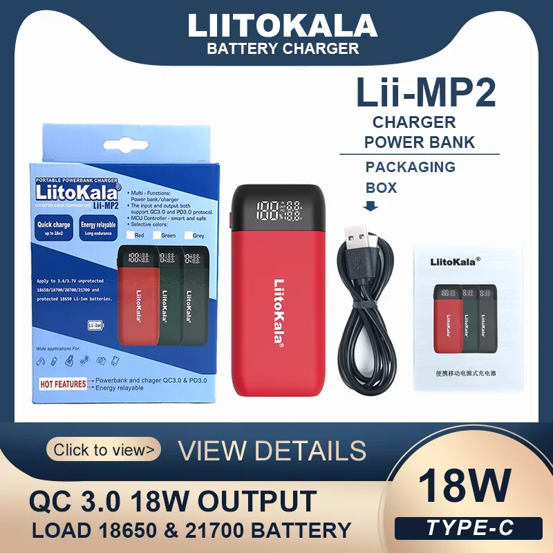 Liitokala-バッテリー充電器とパワーバンク,デジタルディスプレイ,Lii-MP2 18650 21700,qc3.0入力,出力