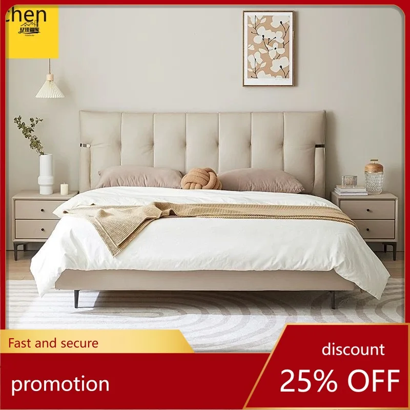YFY Genuine Leather Bed Simple Master Bedroom Double Bed Waffle Soft Pack Wedding Bed