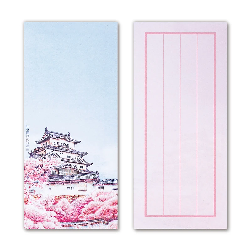 

50Sheets/Set Japanese Style Valentine's Day Writing Letter Romantic Memos COLOR MASH