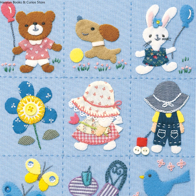 Complete Embroidery Course: Emi Onoue's 200 Stitch Techniques with Charming Designs、Beginner's Embroidery、Japanese embroidery