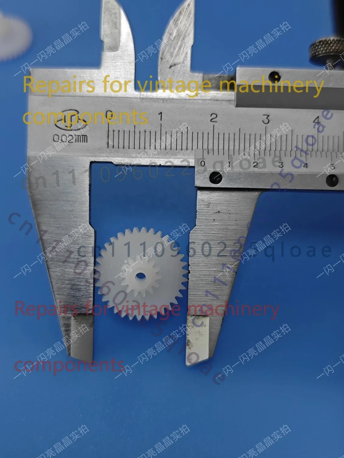 FOR TASCAM 112MK2 122MK3 Precision Machined Gear Cassette Deck Loading Gear Vintage Audio Repair Replacement Part