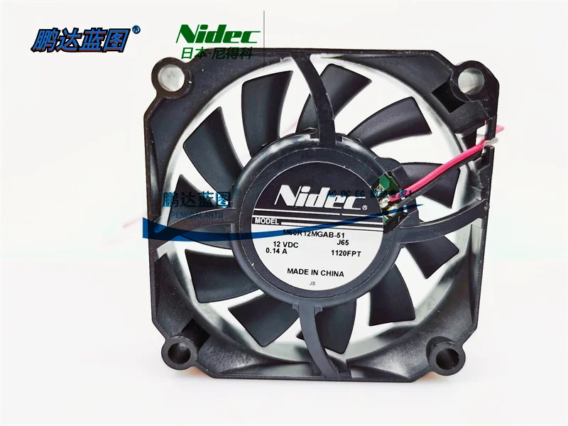 New NIDEC liquid bearing 6015 speed measurement 6CM 12V 0.14A M60R12MGAB-51 chassis fan60*60*15MM