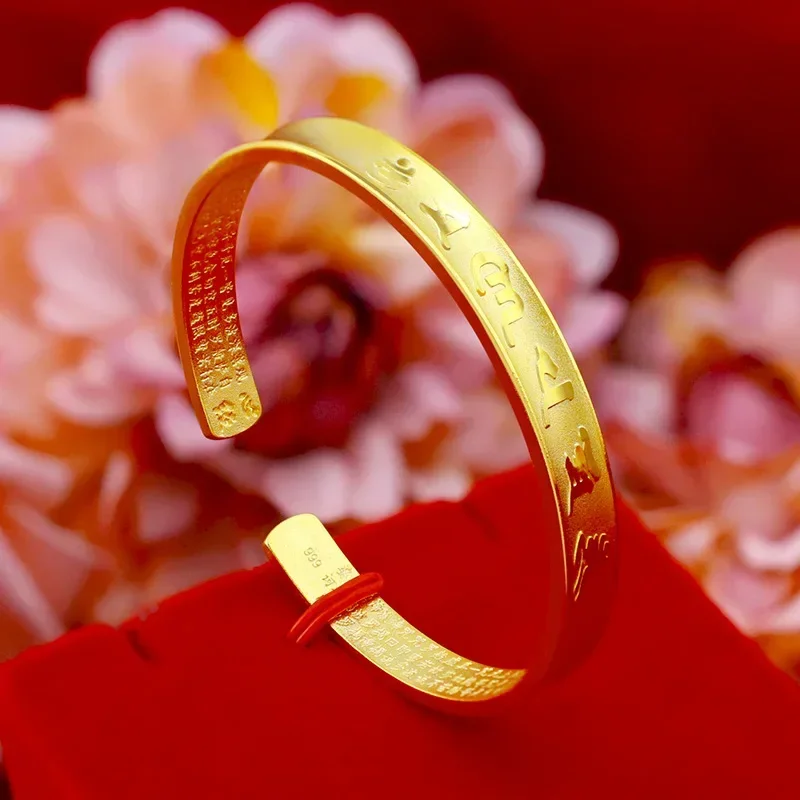 

9999 Real Gold 24K Sandblasted Heart Sutra Opening Six Character Bracelet Fashion Women's Mantra Women's Bracelet