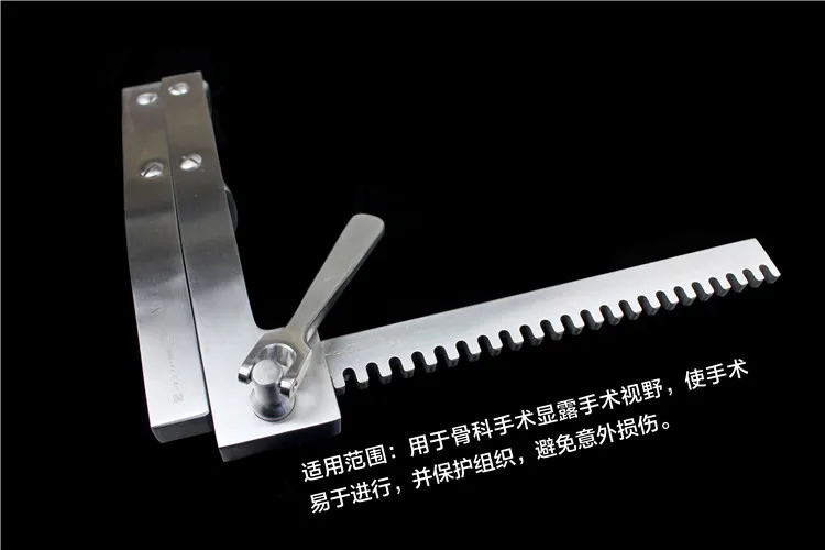 Medical Bone Retractor JZ Orthopedic Cardiothoracic Surgical Instruments Sternum Rib Parallel Pleural Large Retractor