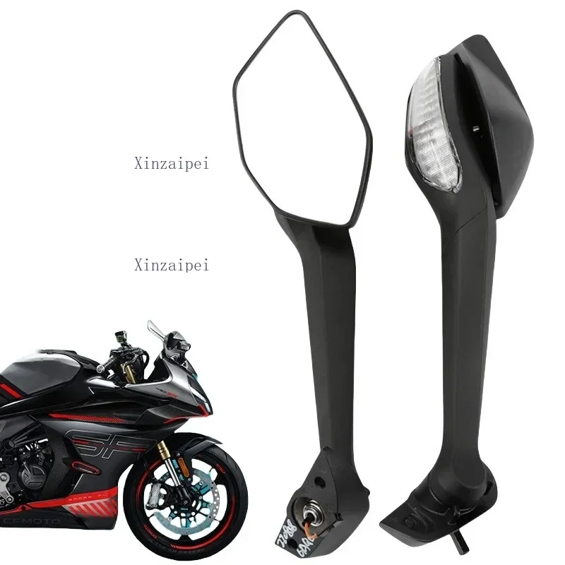 

For CFMOTO 450SR 450SRS CF400-6-9 Original Motorcycle Accessories Rearview Mirror Assembly Reversing Mirror Reflector