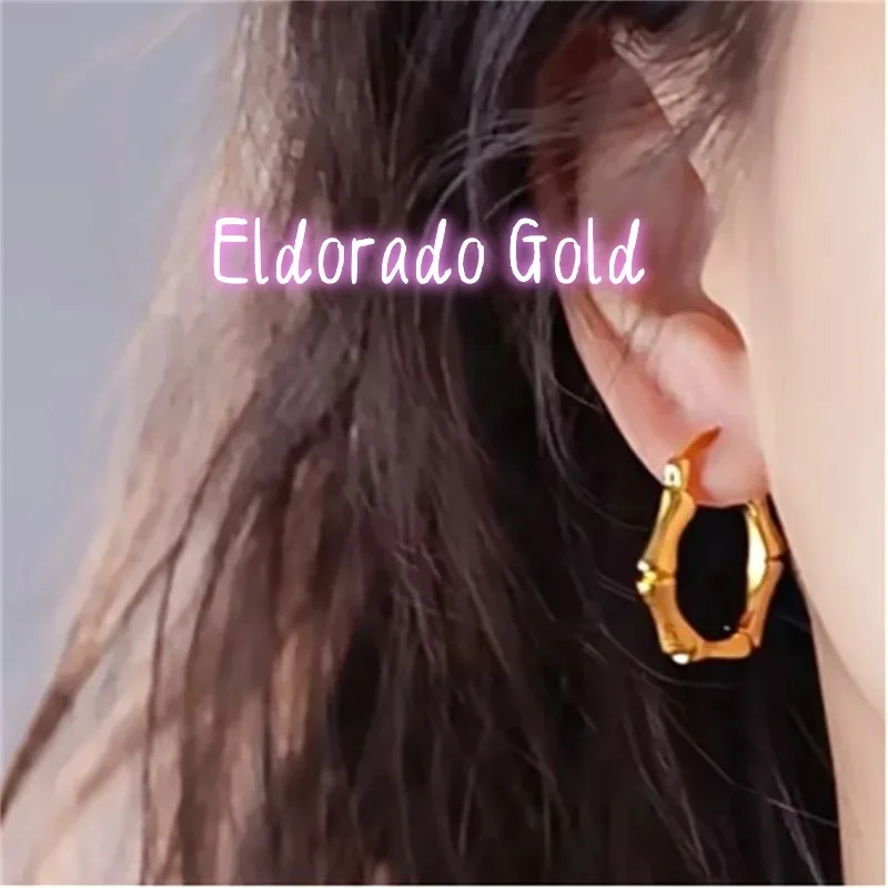 

Eldorado Gold 2025 2025 2025 Trendy AU750 18K Gold Sand-blasted Bamboo Earrings, Chic Jewelry For Stylish Women As Gifts