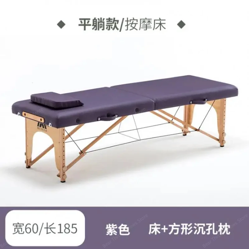 Treatment Massage Bed Table Professional Salon Stable Spa Devices Stretchers Auxiliary Tables Beauty Tattoo Relaxing Furniture