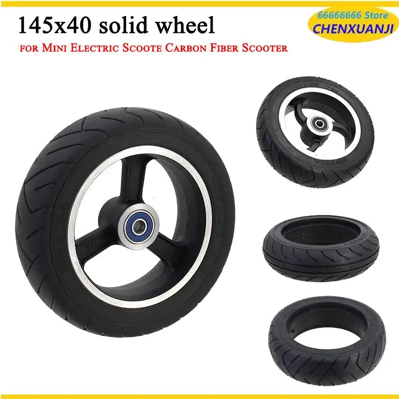 

Алюминиевые колеса 145x40 с цельными дисками толщиной 8 мм используются для легких логистических тележек и портативных транспортных тележек.