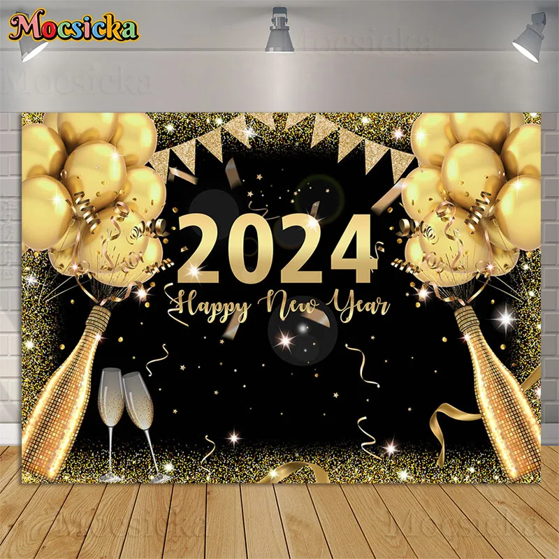 

Glitter Gold Happy New Year 2024 Party Backdrop Bokeh Golden Dots Balloons Champagne Adults Portrait Photography Baackground