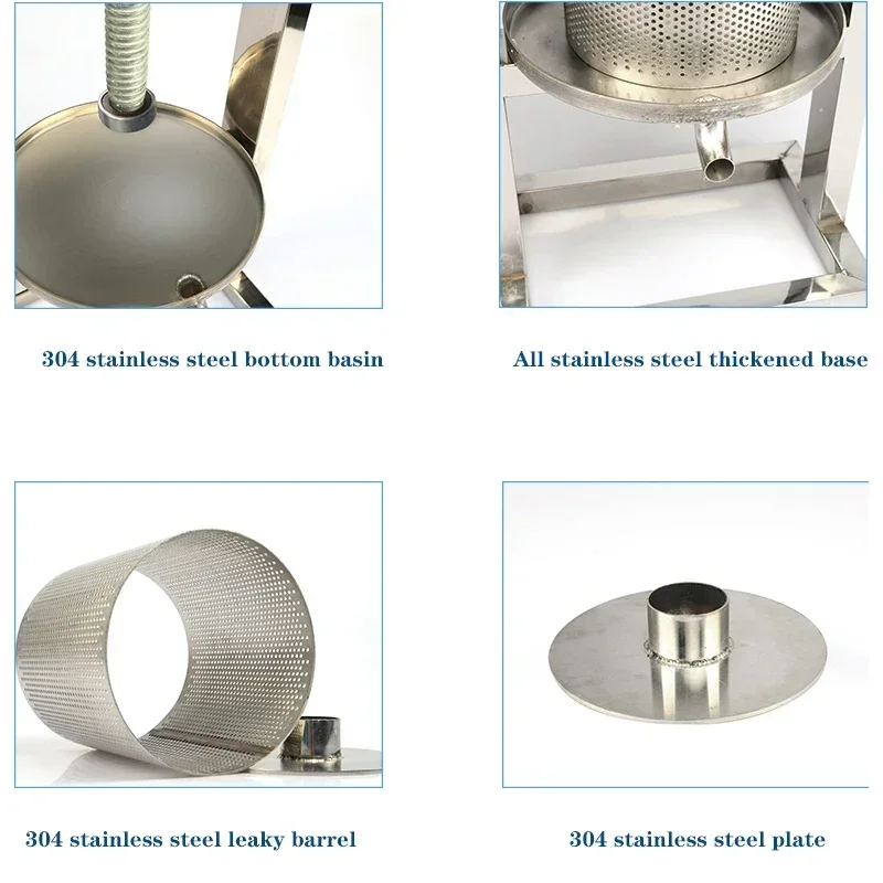 Desktop 220v Honey Squeezer Manual Household Wine Watermelon Tomato Juicer 304 Stainless Steel Oil Press Lemon Sugar Cane Pomace