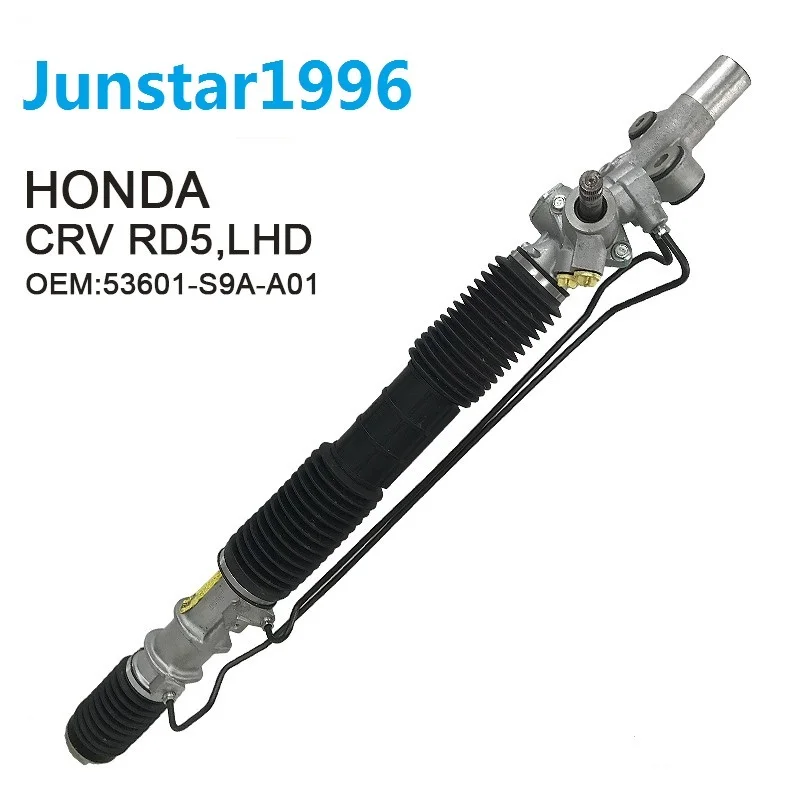 Brand New Auto  Steering Rack For Honda CRV RD5 53601-S9A-A01