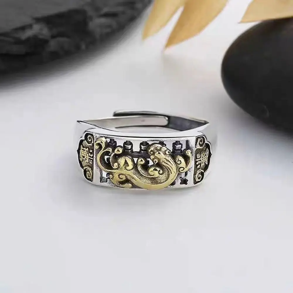 Birthday Gift Niche Design Flower Copper Mythical Wild Animals Fashion Jewelry Men Pixiu Ring Opening Ring Chinese Style Ring