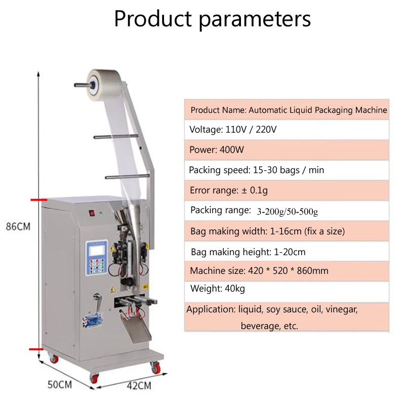 PBOBP Electric Liquid Packaging Machine With Adjustable Capacity And Self Priming Liquid Packing Machine