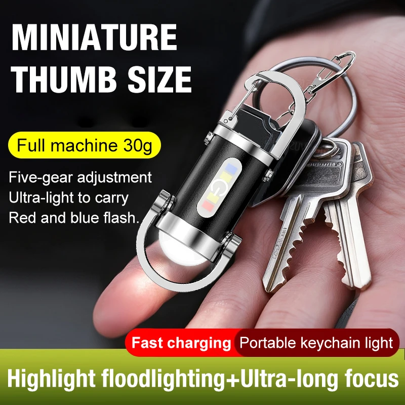 Multi functional mini small flashlight keychain flashlight with hook, portable long endurance flashlight, keychain light
