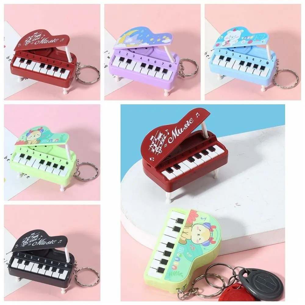 Solid Color Mini Electronic Piano Keychain Vertical Bear Mini Piano Key Pendant Animals Lovely Musical Instrument Piano Keyring