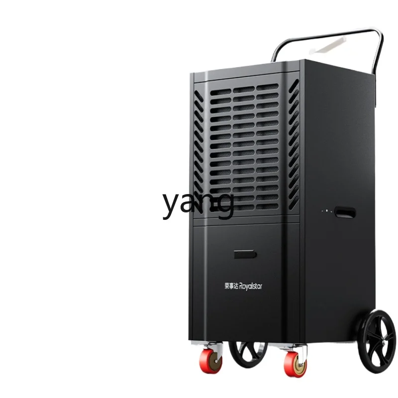 

LMM household dehumidifier returns to Nantian indoor silent moisture absorption high power