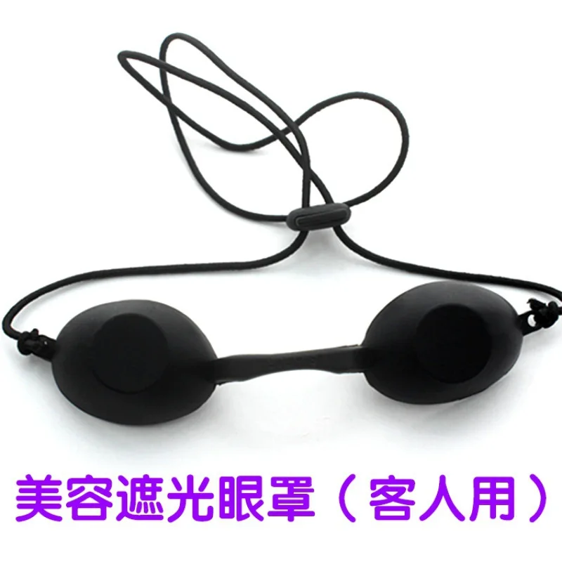 Laser protective glasses eye mask beauty instrument green light 532nm goggles marking machine engraving