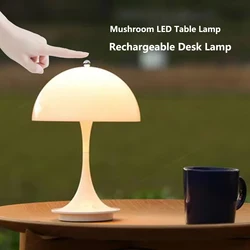 Mushroom LED Table Lamp Rechargeable USB Charging Flower Bud Touch Night Light Mood Desk Lamp for Bedside Hotel Bar Coffee Decor