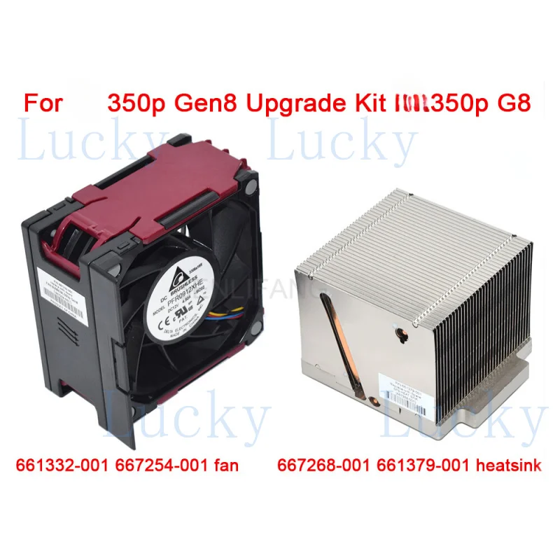 f  For HP ML350P G8 Gen8 CPU Kit Fan 661332-001 661332-002 Heatsink 667268-001