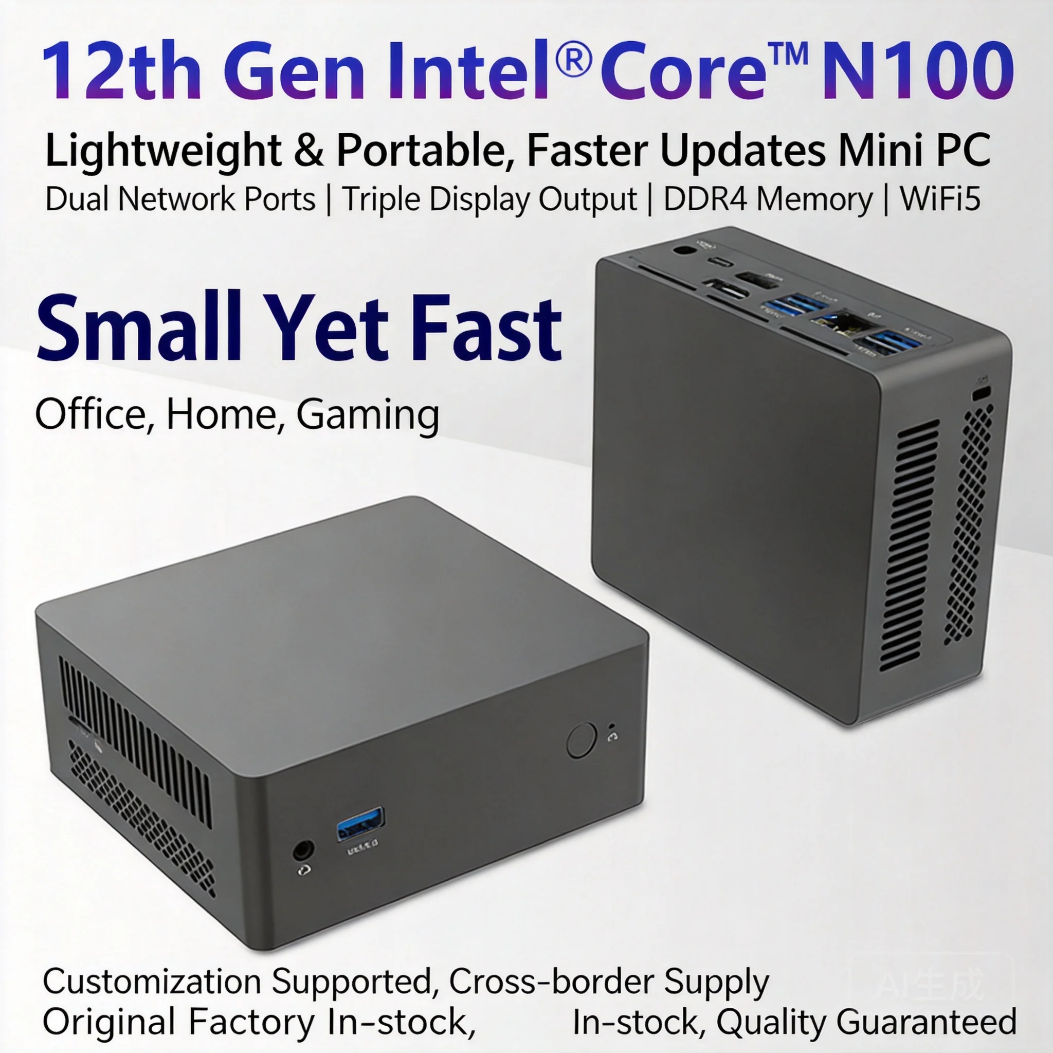 DMA Sub - host Mini PC,12th Gen N100, Small and Micro Desktop for Business and Office, Portable Mini Chassis-16G
